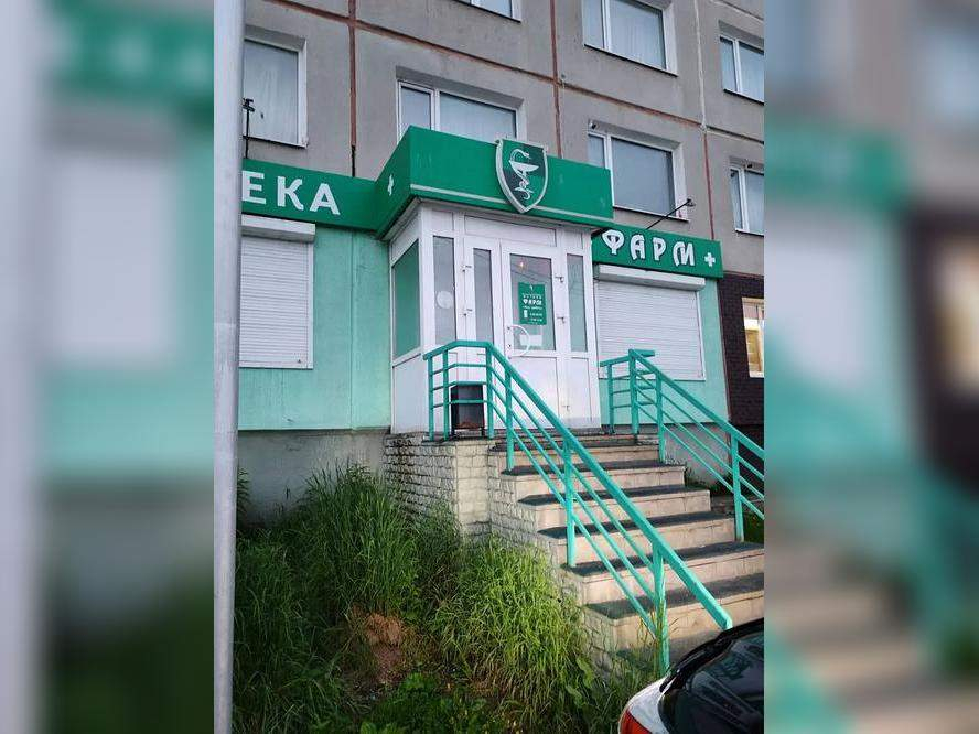 Купить  торговое помещение